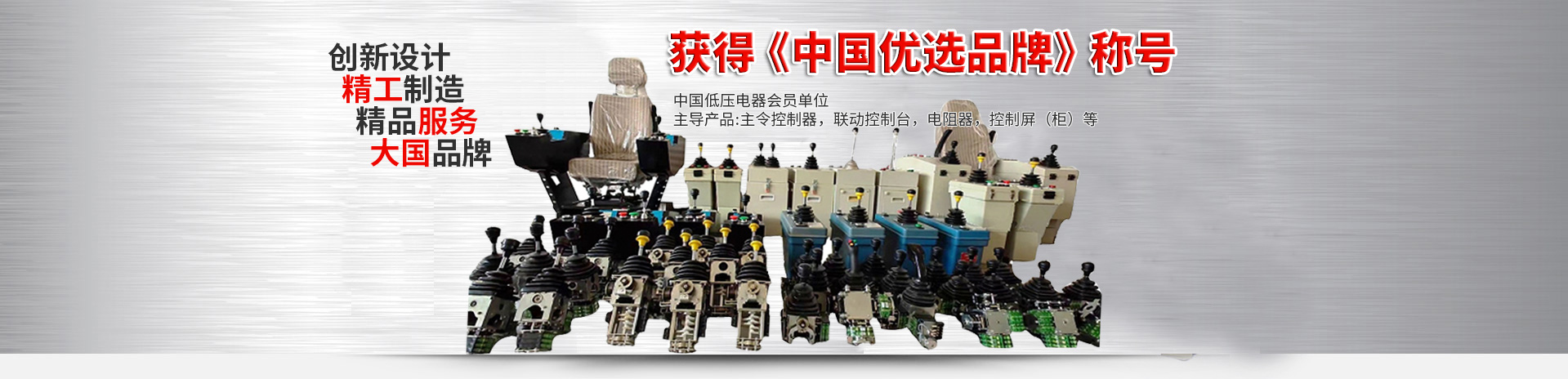 液壓機廠家